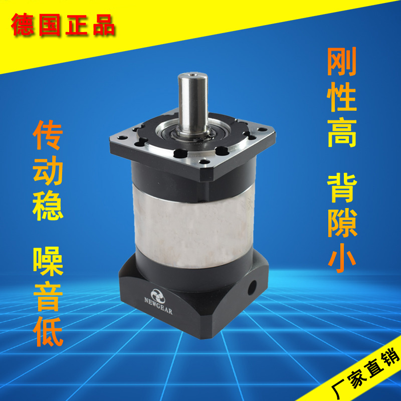 步進(jìn)電機(jī)減速器 步進(jìn)電機(jī)減速器