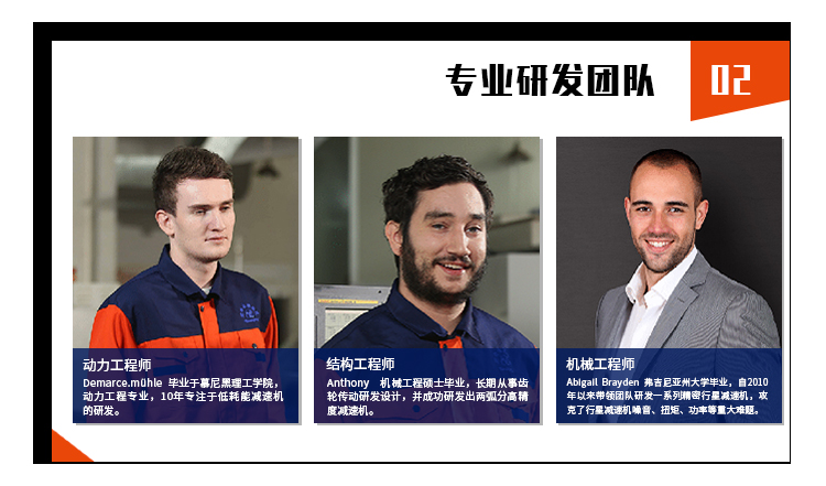 圓法蘭盤(pán)行星減速機(jī) 圓法蘭盤(pán)行星減速機(jī)