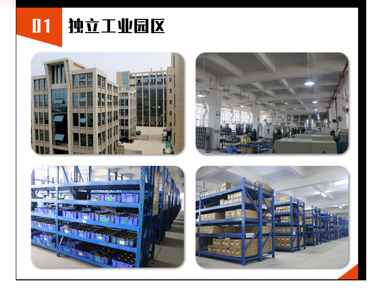 圓法蘭盤(pán)行星減速機(jī) 圓法蘭盤(pán)行星減速機(jī)